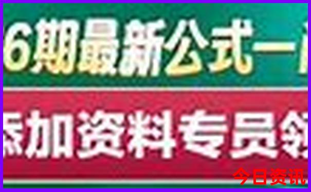 北京攻略必去的地方