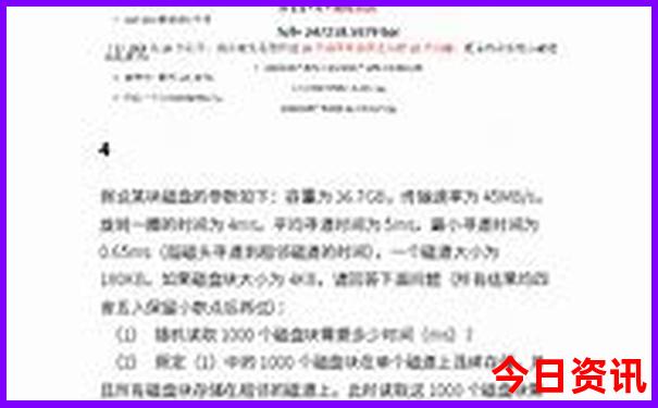 新疆6月份适合旅游吗