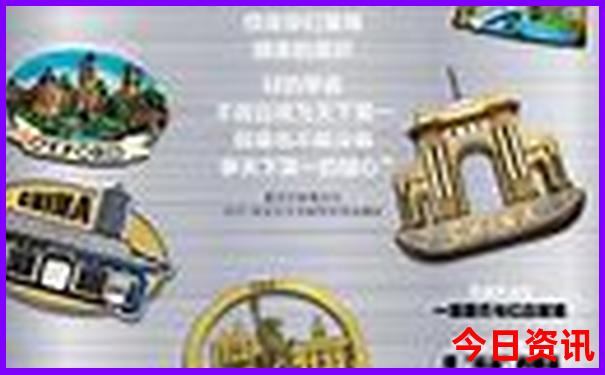 广州周边避暑胜地有哪些