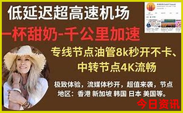 暑假带孩子去海边玩哪里好